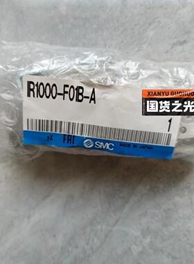 IR1000-F01B-A       【SMC】调压阀