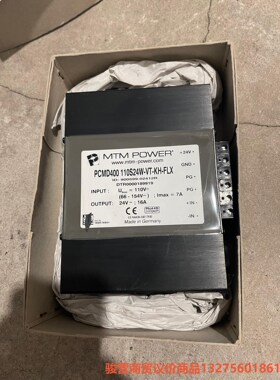 德国进口PCMD400110S24W-VT-KH-FLX全新骏营商贸—议价