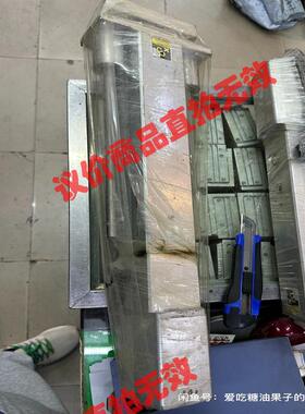 IAI电缸RCP2-RMGD-I-PM-4骏营商贸—议价商品