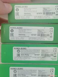 施耐德继电器RXM2LB1BD现货一个(议价商品）