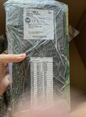 1771-IMD二手拆机，功能正常，质量包好，喜欢的来(议价商品）