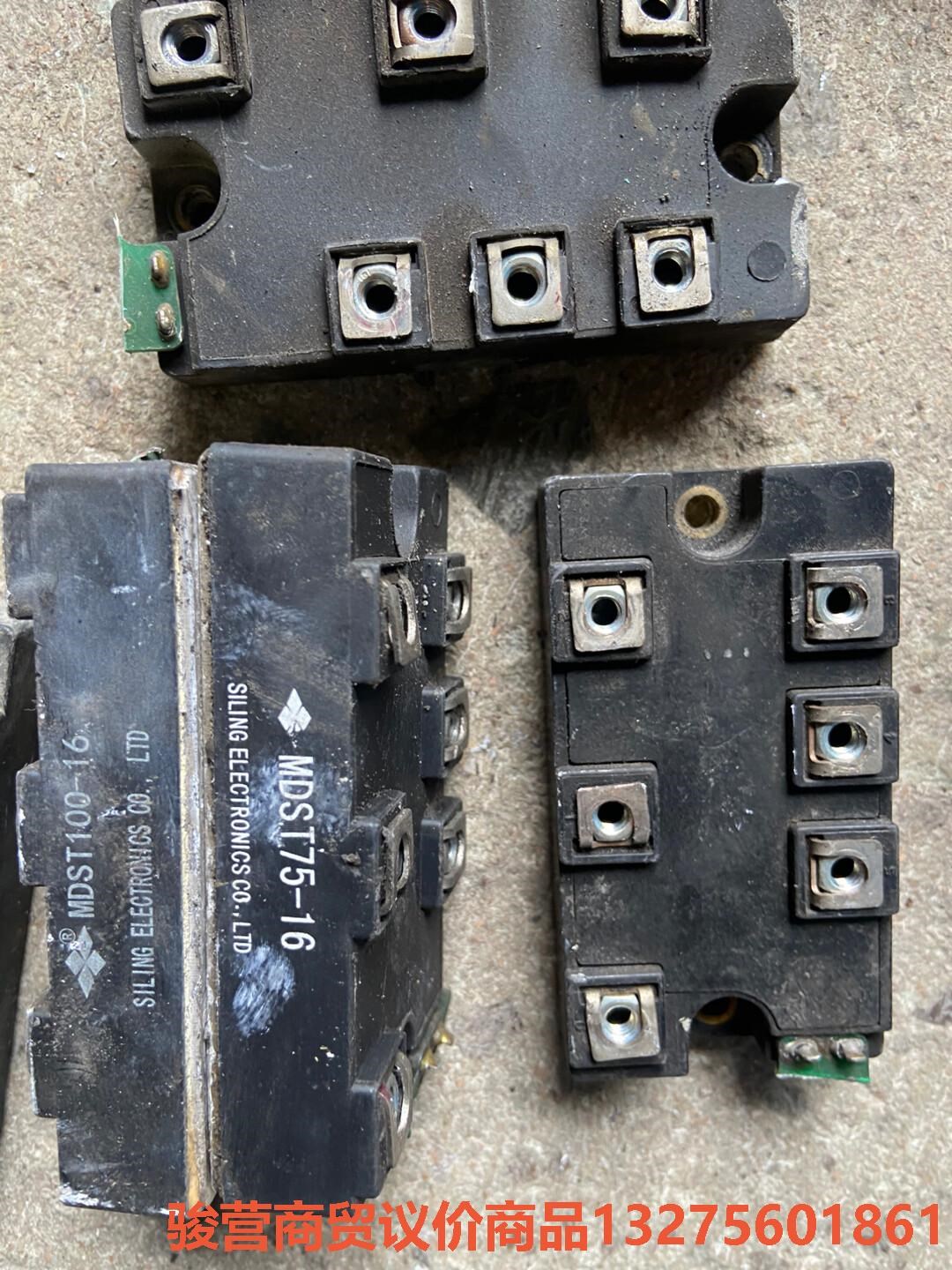 MDST100-16/MDST75-16 一手拆机 价面议骏营商贸-议价