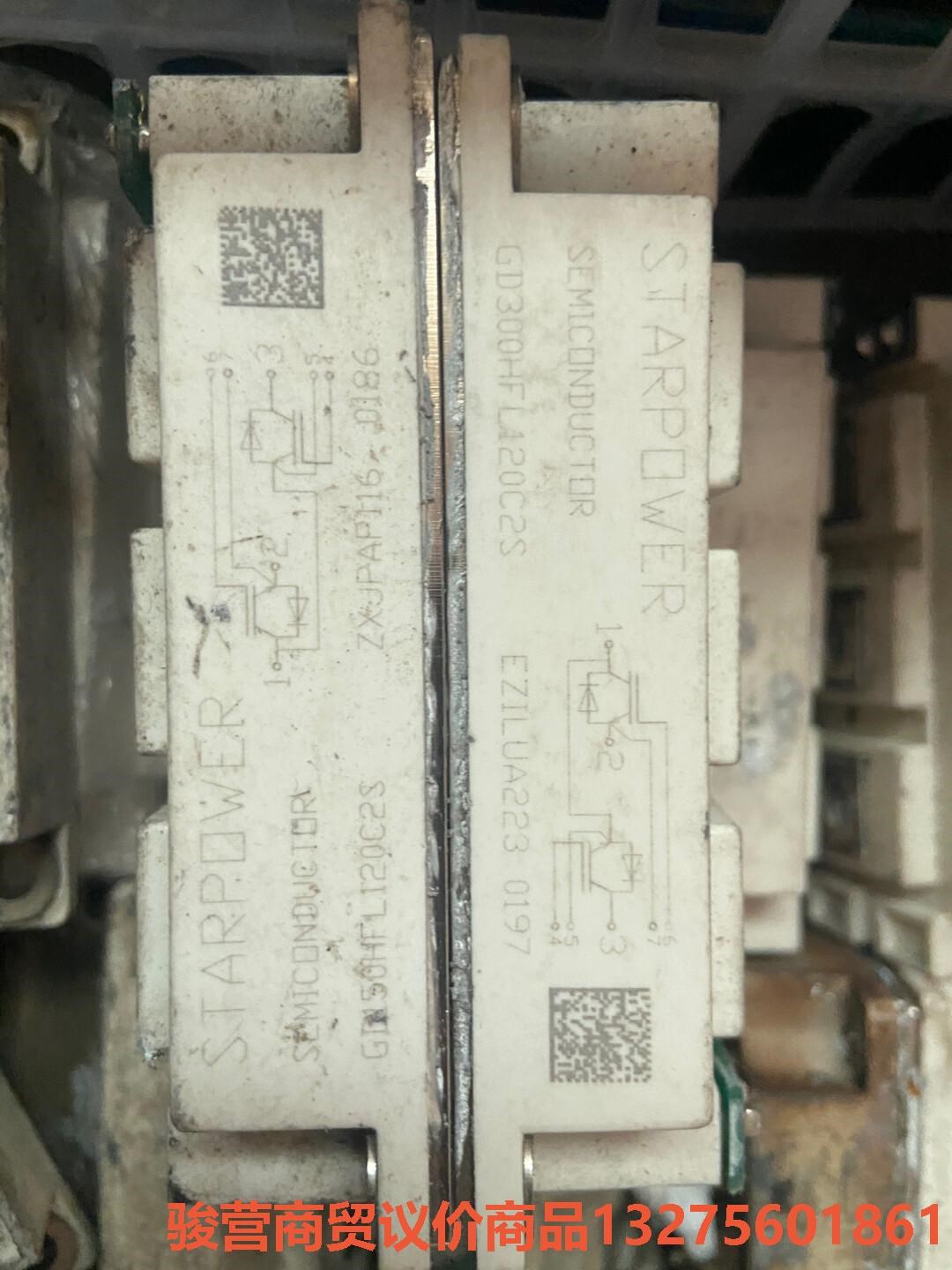 GD150HFl120C2S 斯达IGBT模块 85 功骏营商贸-议价