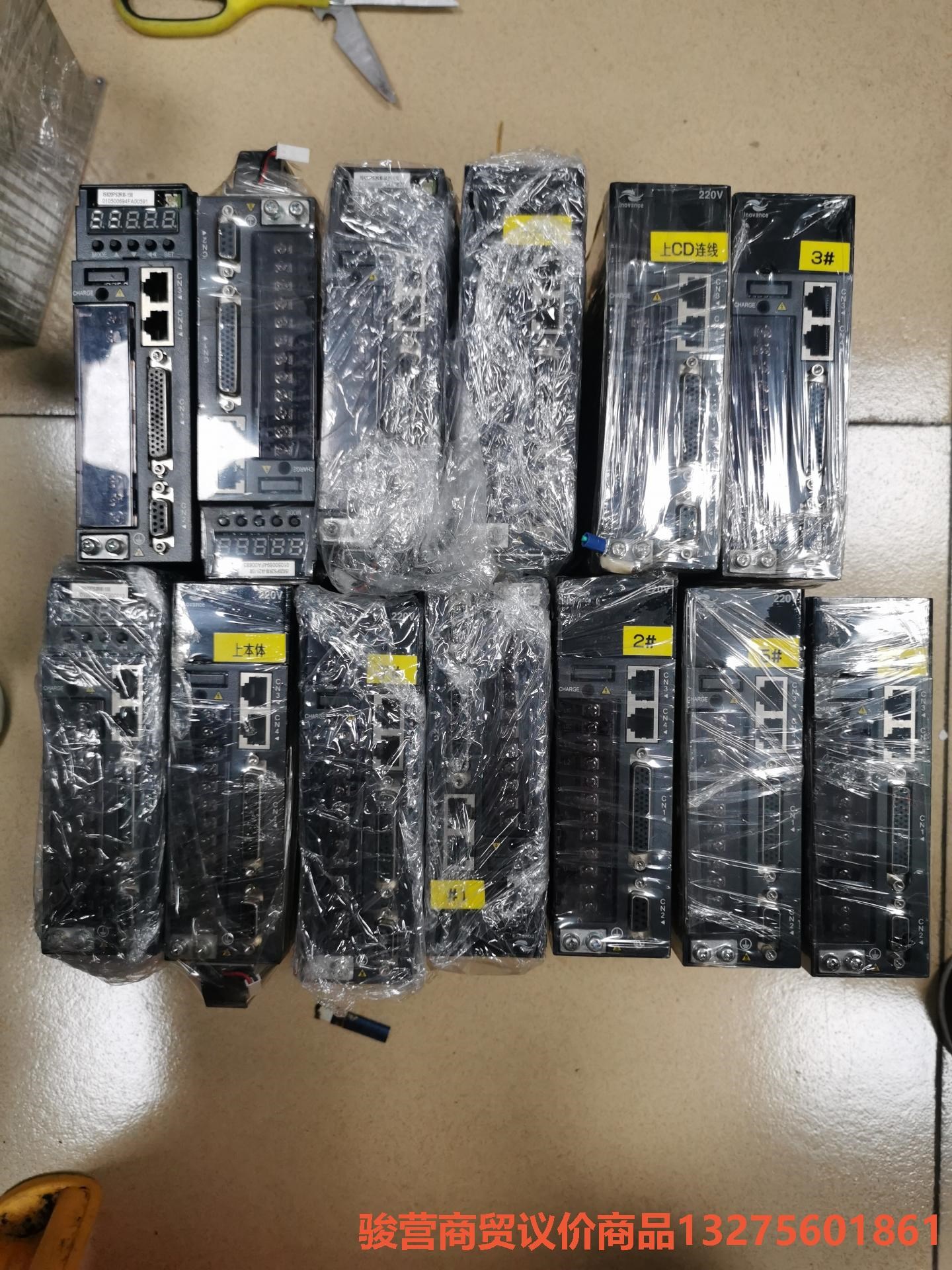 汇川400W伺服驱动，IS620PS2R81-158，实图拍骏营商贸—议价