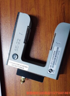 SE-22 FIFE骏营商贸—议价