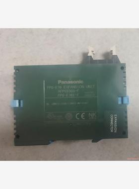 全新原装正品，模块FPO-E16/AFPO3303-F/(议价商品）