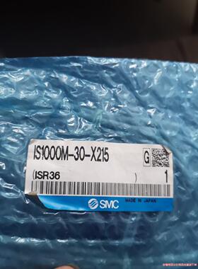 SMC压力开关IS1000M-30-X215全新原装议价商品
