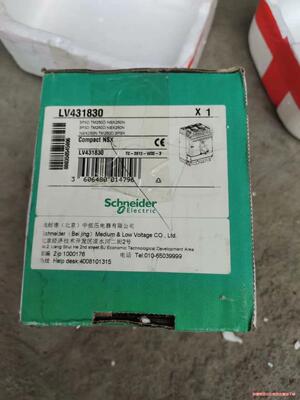 施耐德NSX250N塑壳断路器，LV431830，全新原装正议价商品