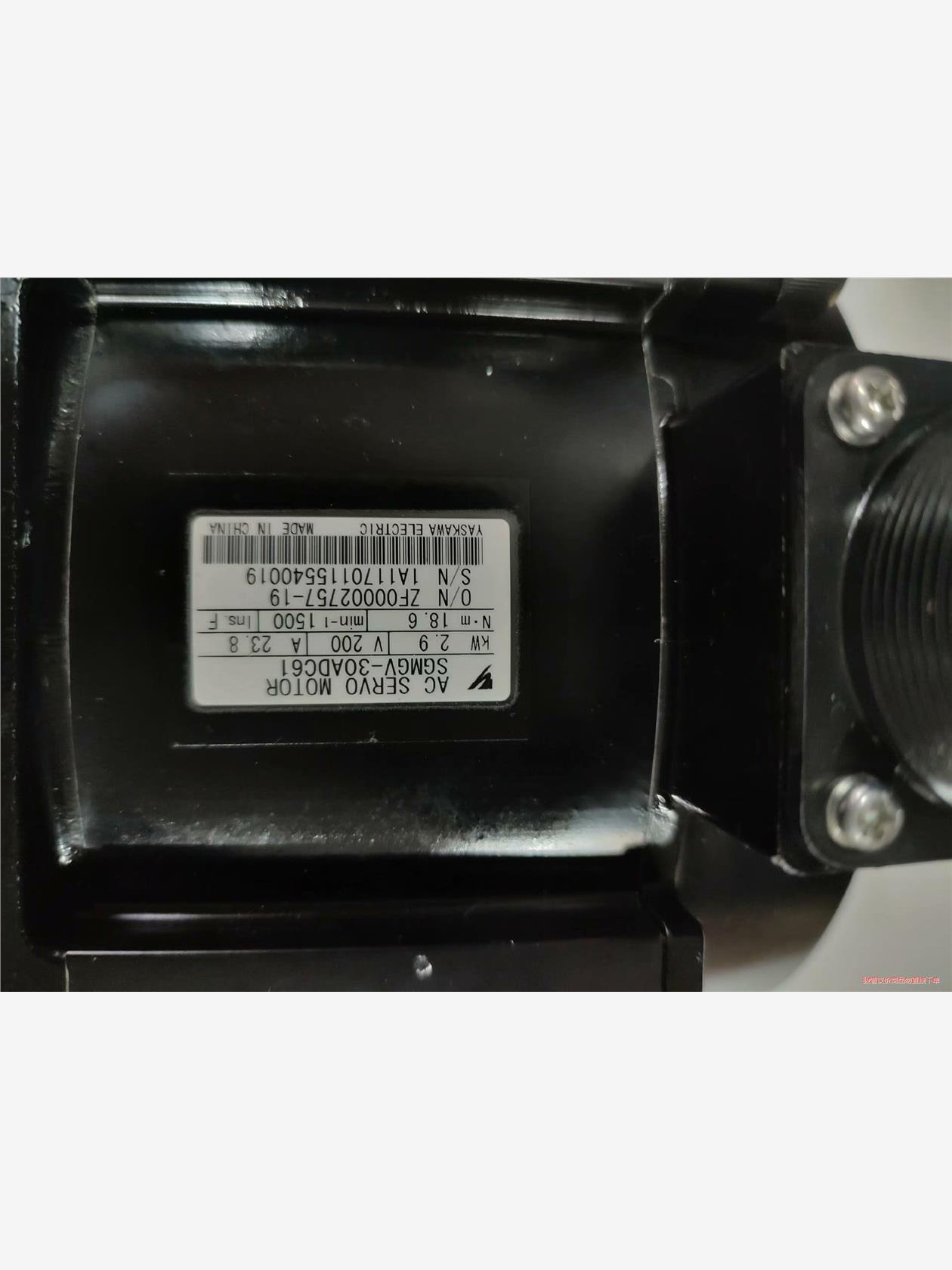 安川SGDV-200A11A002000(议价商品）