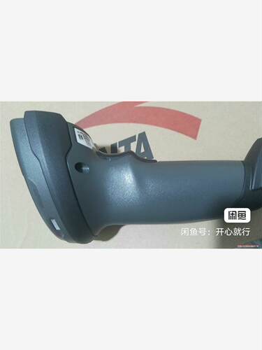 ZEBRA斑马DS4608-XD，高精密二维有线扫描枪扫码，(议价商品）