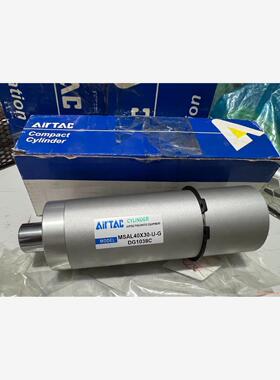 MSAL40*30-U-G原装正品亚德客 双向薄型气缸 全新(议价商品）