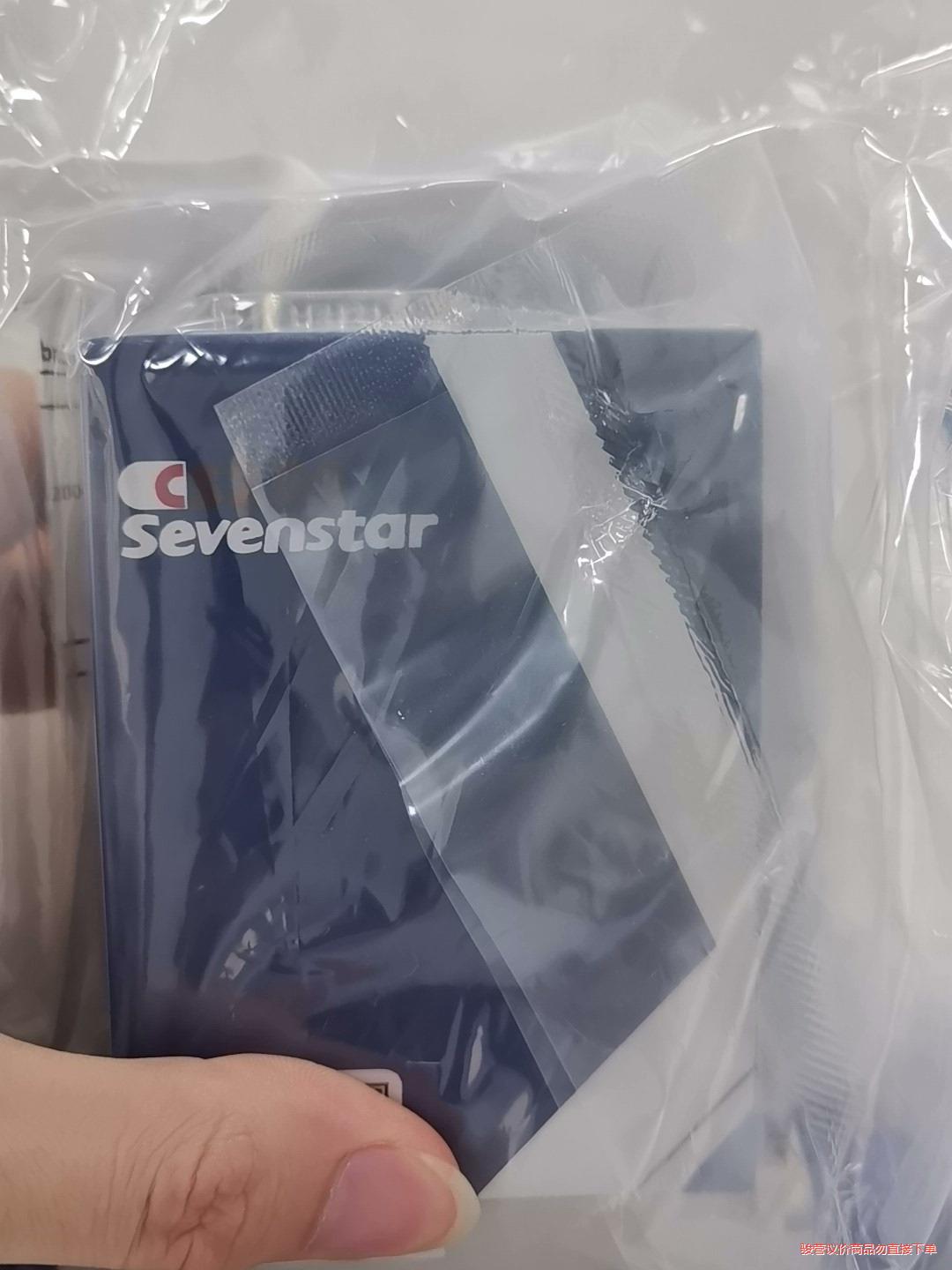 七星CS200A 3L SIH4用全新原装(议价商品）
