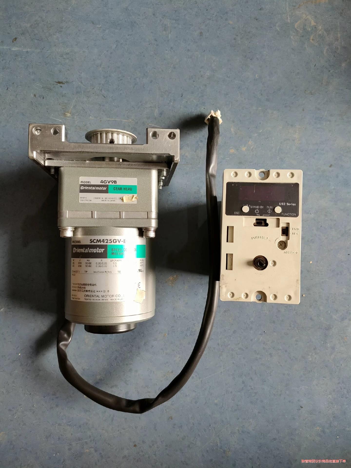 日本东方调速马达SCM42