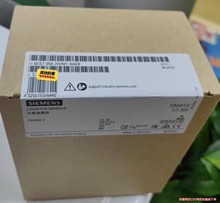 6ES7 6ES7350 2AH01 0AE0 骏营议价商品 350