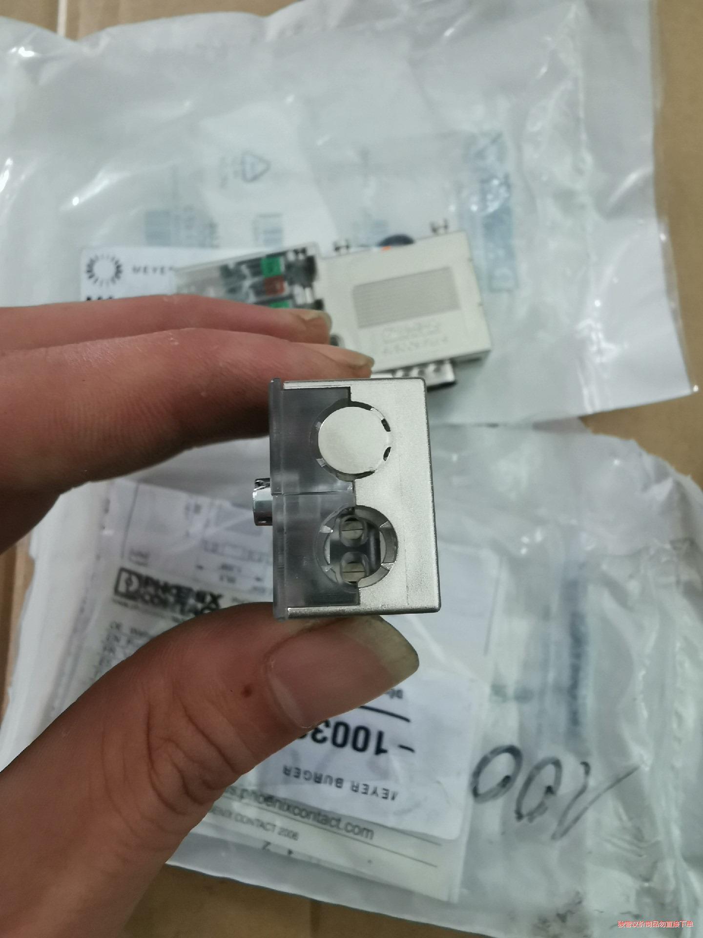 全新菲尼克斯SUBCON-PLUS-PROFIB/90/PG(议价商品）