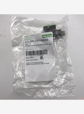 7000-41441-0000000 MURR 德国穆尔 阀(议价商品）