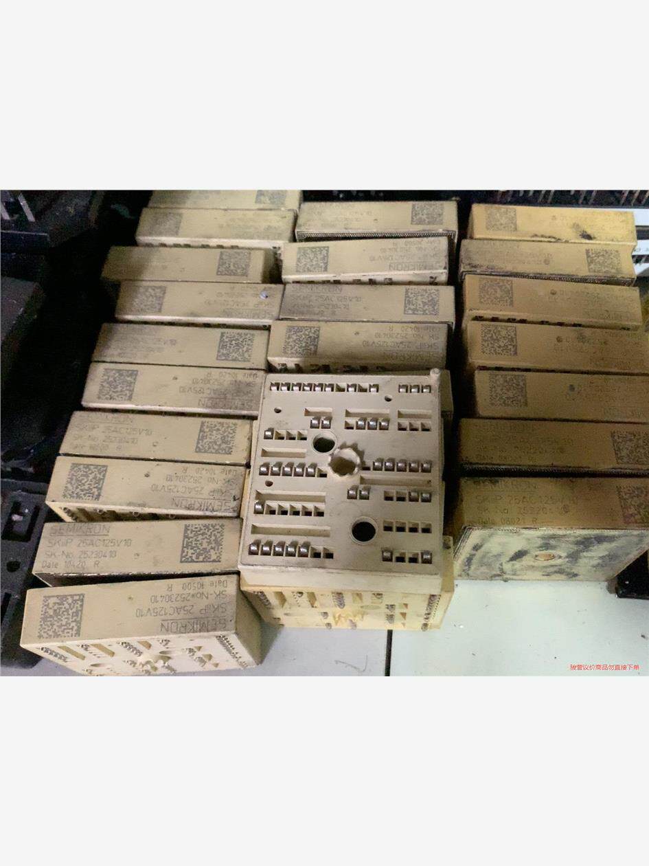 SKiiP25AC125V10 包好用需要联系我(议价商品） - 实物图
