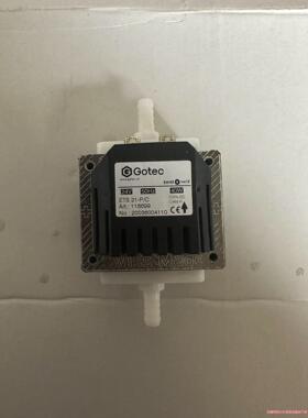 Gotec电磁泵，40W，ETS21-P/C,抽液泵，成色9议价商品