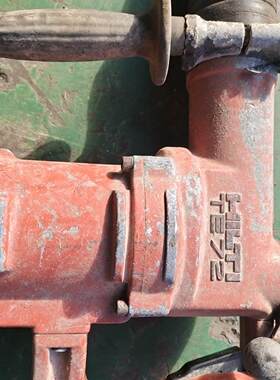 喜力得HILTI*TE72电锤钻议价商品