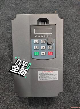 拆机深圳SUQU变频器SQ990变频器4kw 380v，实物(议价商品）