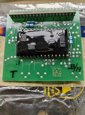 kongsberg NN-832.1, HE220293F,骏营商贸—议价