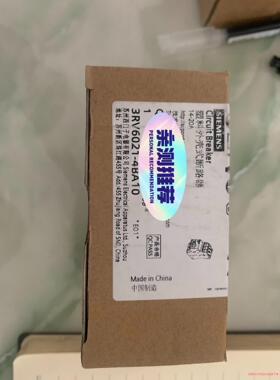 原装正品西门子马达保护器3RV6021-4BA10(议价商品）