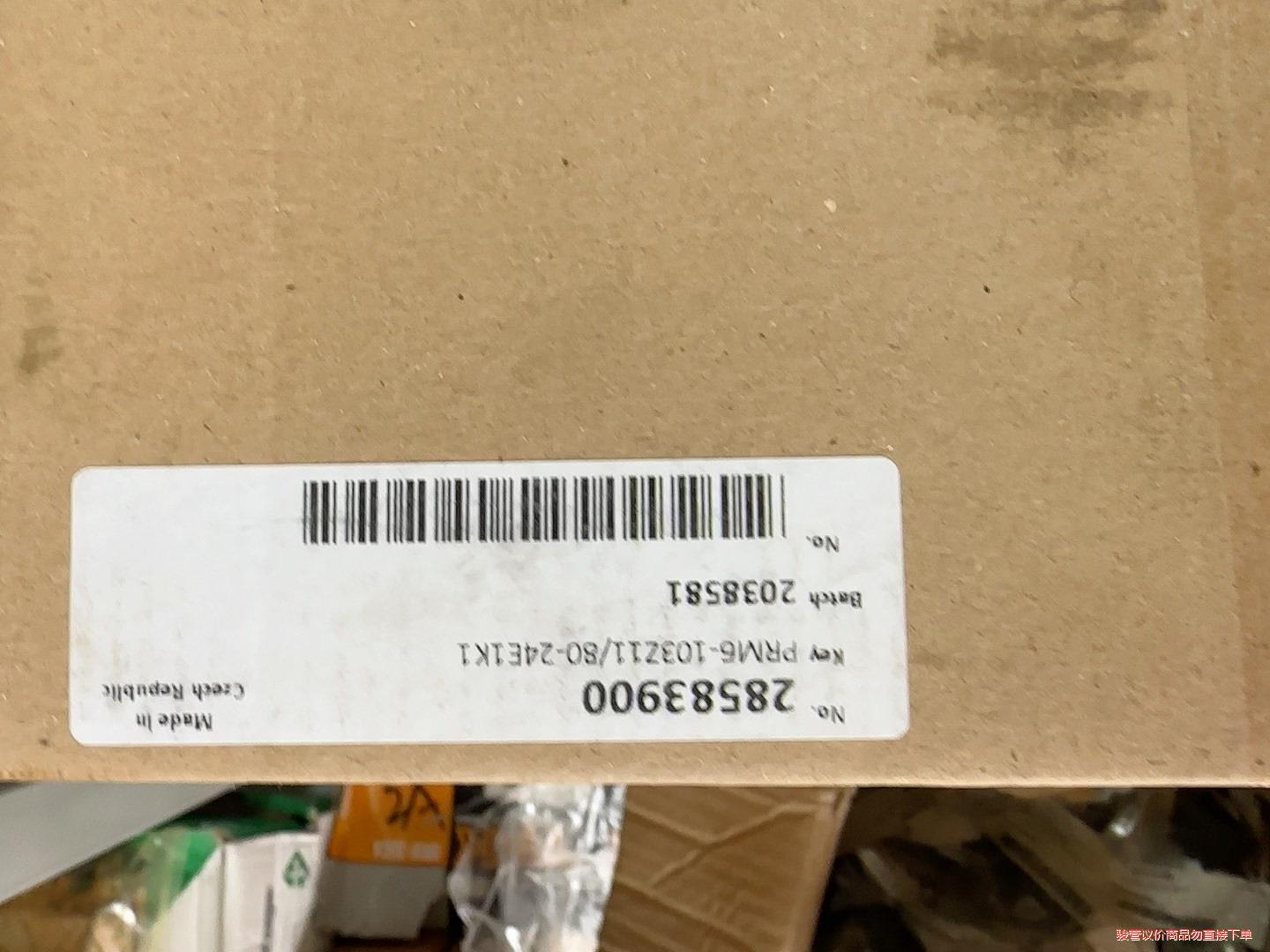 雅歌辉托斯比例阀 PRM6-103Z11/80-24E1K1(议价商品）