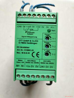 OTT GmbH  D-78652(议价商品）