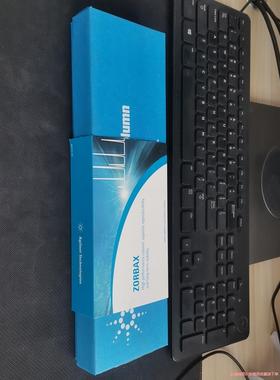 990967-902  Agilent  lZORBAX E议价商品