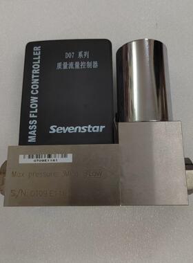 七星华创气体流量计D07-9E，流量50L，气体：O2，二手议价商品