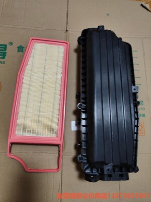 东风风神AX7，奕炫MAX，皓极，1.5T马赫动力版本，C1骏营商贸—议