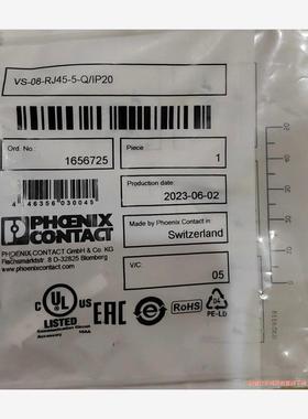 原装菲尼克斯1656725水晶头 型号VS-08-RJ45-(议价商品）