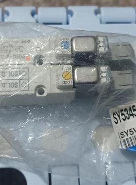 全新正品SMC      SY5345-5FUD，实拍，价格骏营议价商品