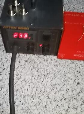 原装正品安泰信拆焊台ATTEN852D 新款带风量显示 热风议价商品
