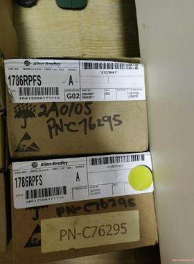 1786-RPFS全新原装正品，喜欢的来(议价商品）