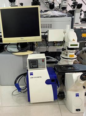 ZEISS蔡司LSM 510  AXIOVERT 200M激议价商品