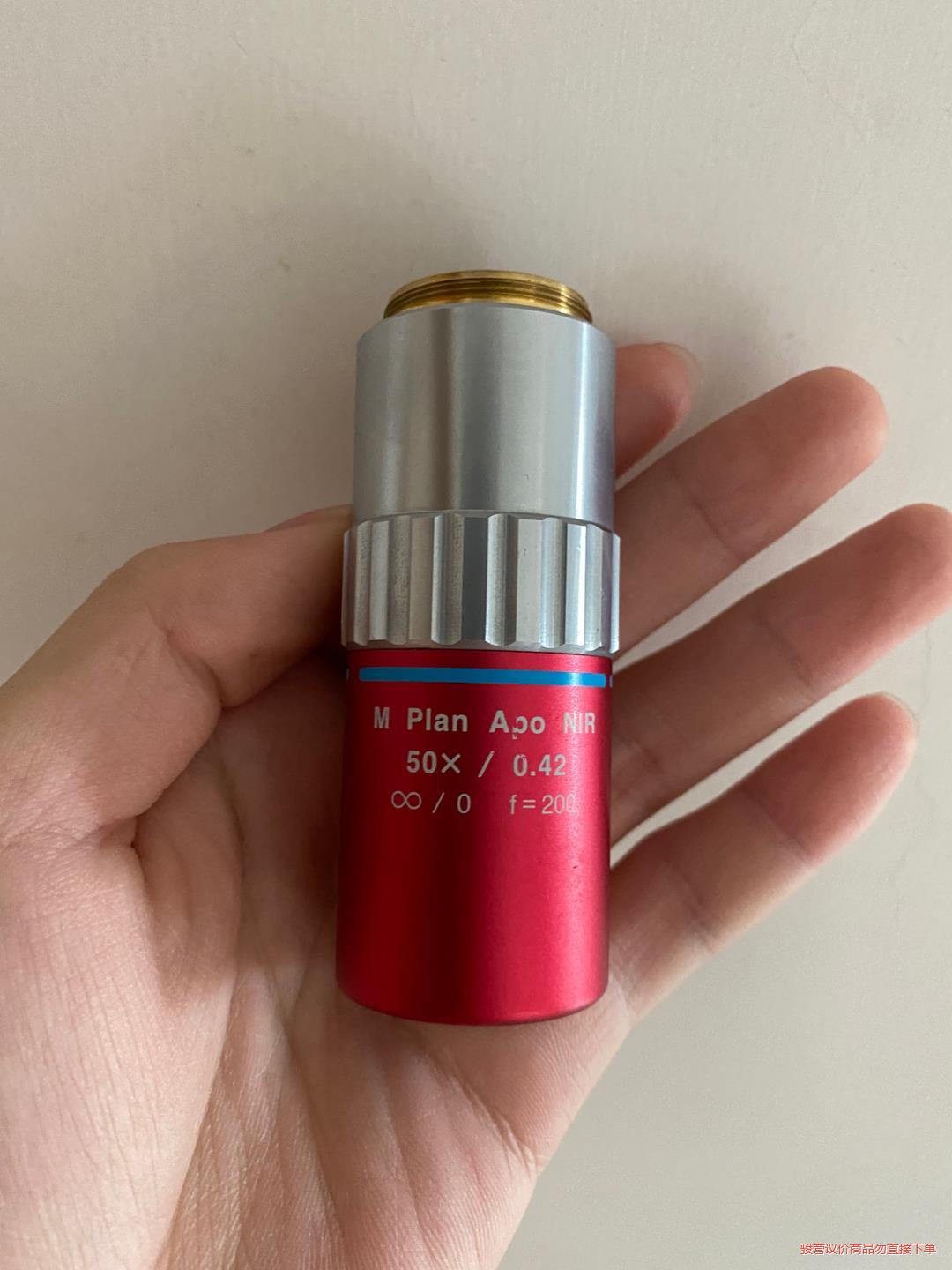 Mitutoyo三丰M Plan Apo NIR 50X/0议价商品