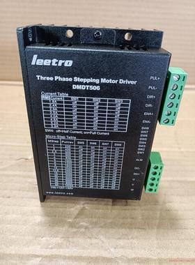14个乐创DMDT506三相57步进马达驱动器骏营议价商品