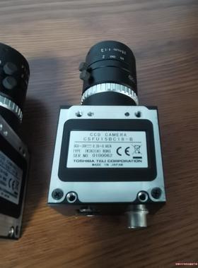 toshiba teli UXGA CSFU15BC18-B(议价商品）