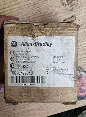 AB罗克韦尔交流接触器700-CF220KD  110v/a-骏营议价商品
