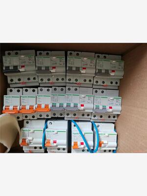 VIGIC65N 2P 40A 50A 63A施耐德漏电开关(议价商品）