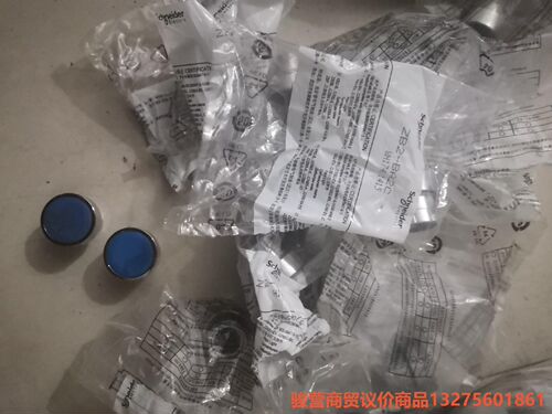 施耐德Schneider按扭头ZB2-BA2C骏营商贸-议价