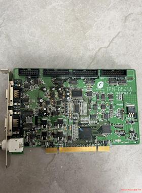 ipm-8541a pb001767-1板卡，议价出!议价商品