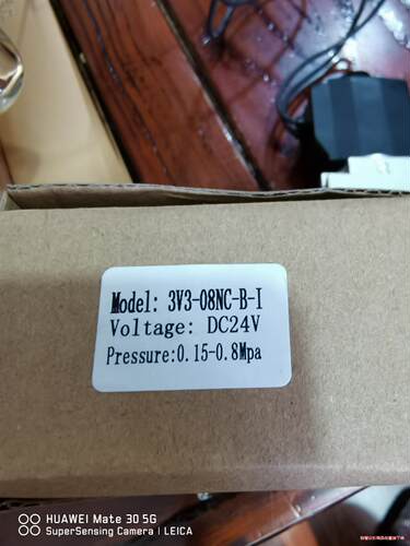 二位三通大流量真空电磁阀 3V3-08-NC 3V308NC(议价商品）