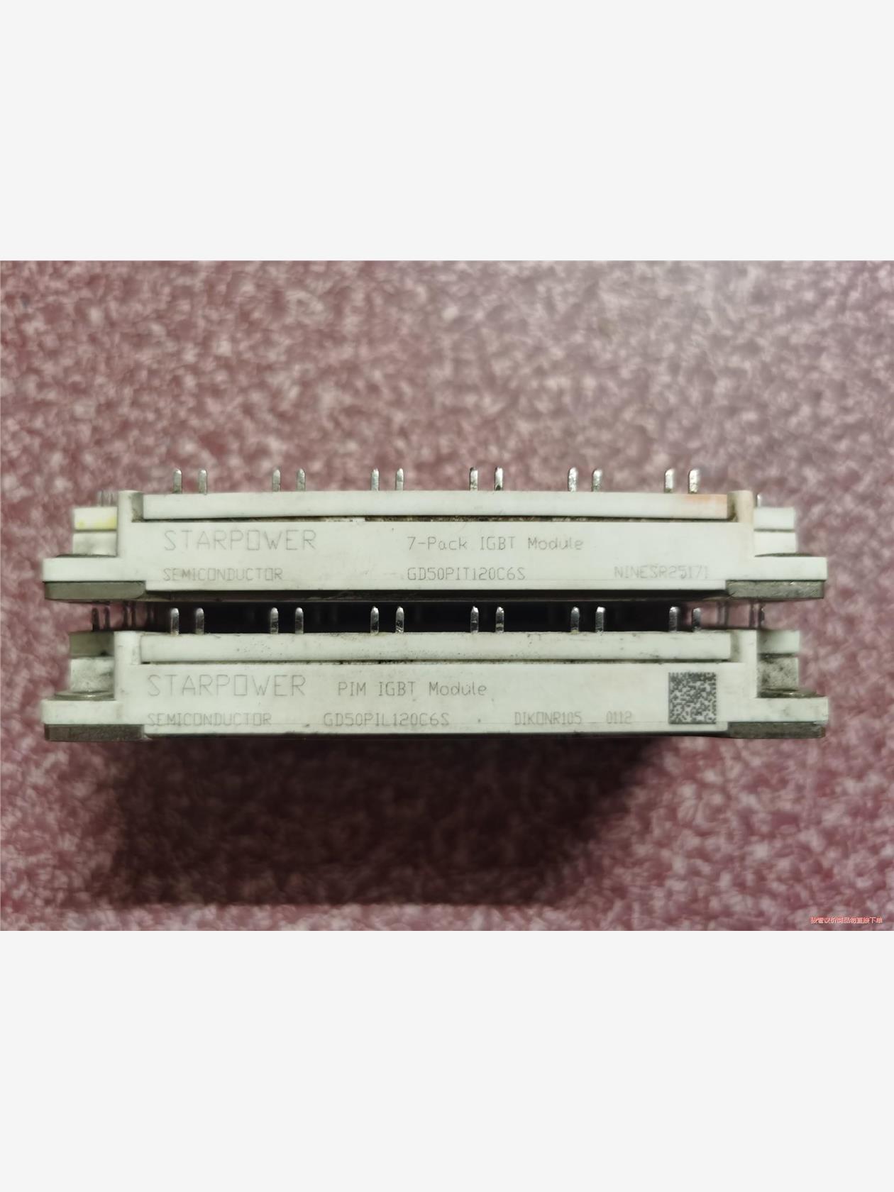 GD50PIL120C6S(议价商品）