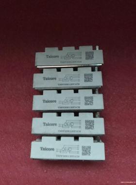 TXFF50R120T1CH(议价商品）