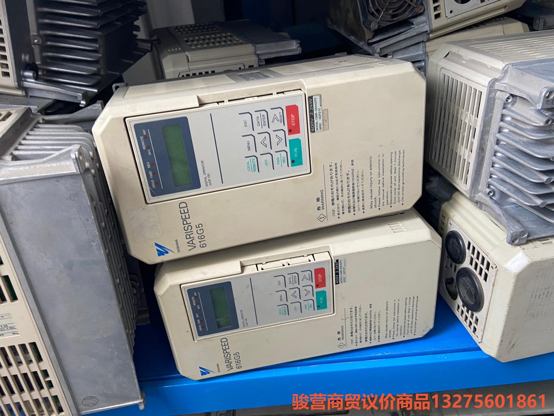 安川616G5变频器CIMR-G5A42P2 380V 40骏营商贸—议价
