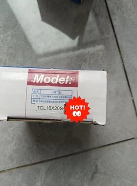TCL16X20S     亚德客气缸-骏营议价商品