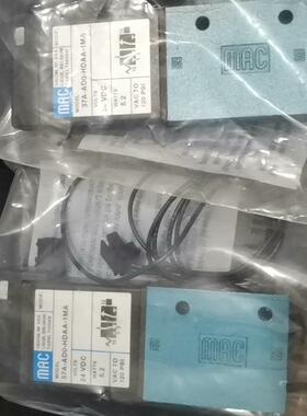 出售MAC全新原装正品电磁阀37A-AD0-HDAA-1MA议价商品