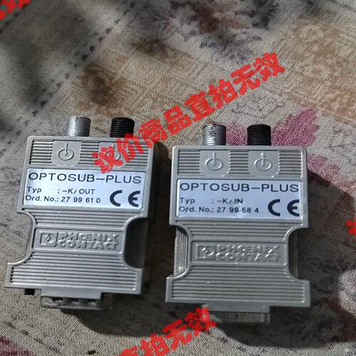 菲尼克斯光纤模块OPTOSUB-PLUS骏营商贸—议价商品